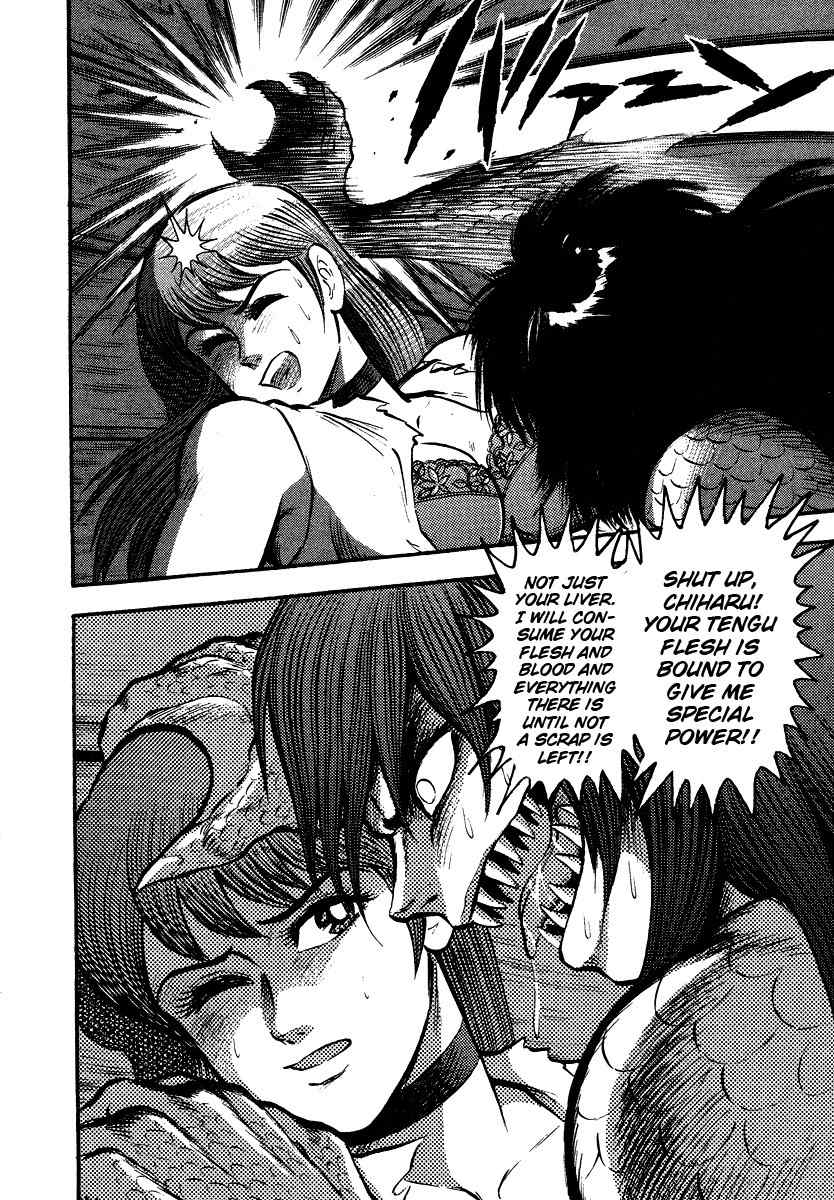 Tenkuu no Inu Chapter 7 page 65 - Chapter 7: Legend of the Mermaid