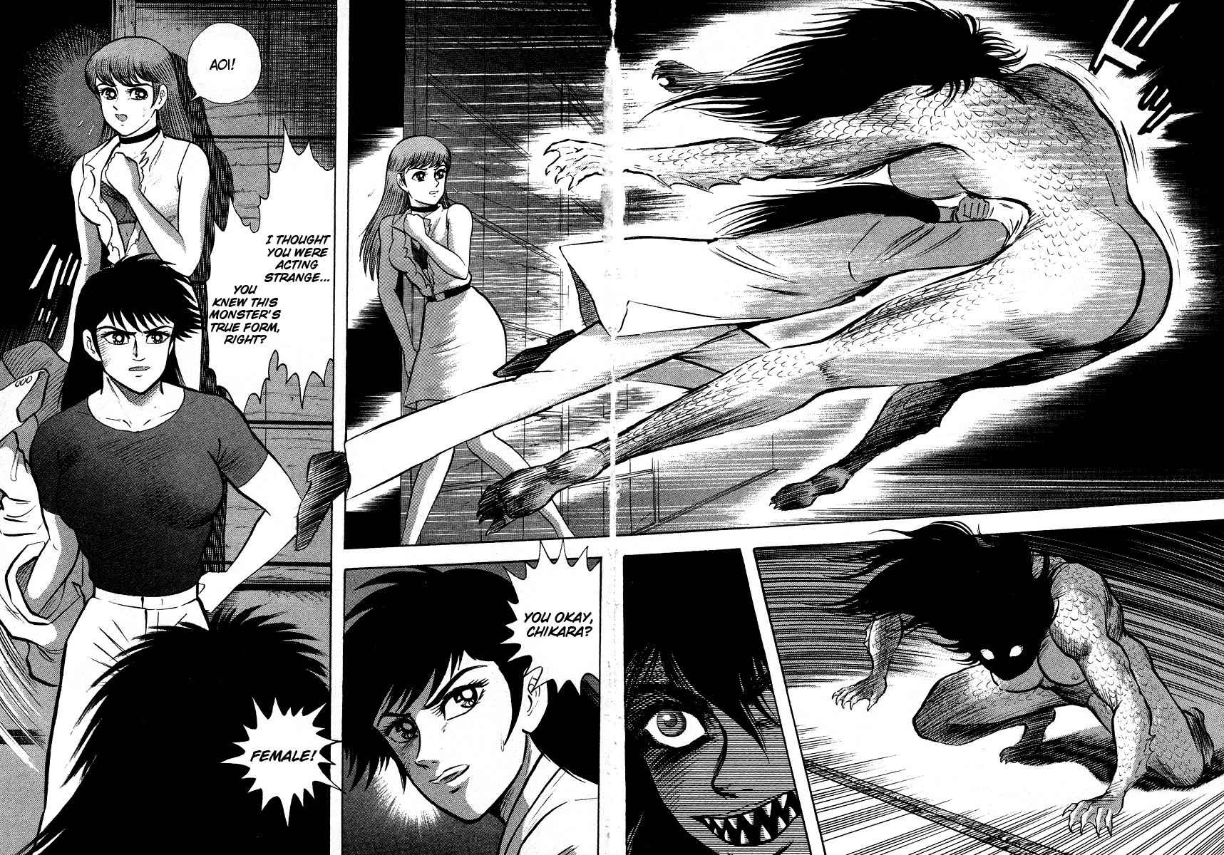Tenkuu no Inu Chapter 7 page 67 - Chapter 7: Legend of the Mermaid
