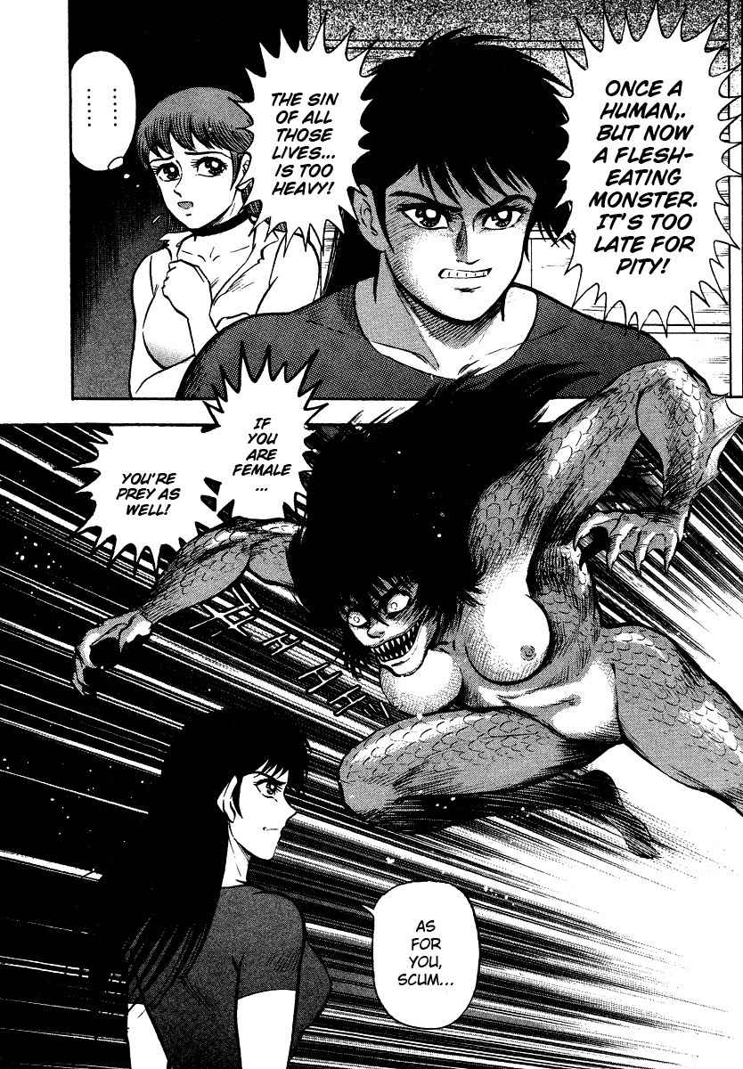 Tenkuu no Inu Chapter 7 page 68 - Chapter 7: Legend of the Mermaid