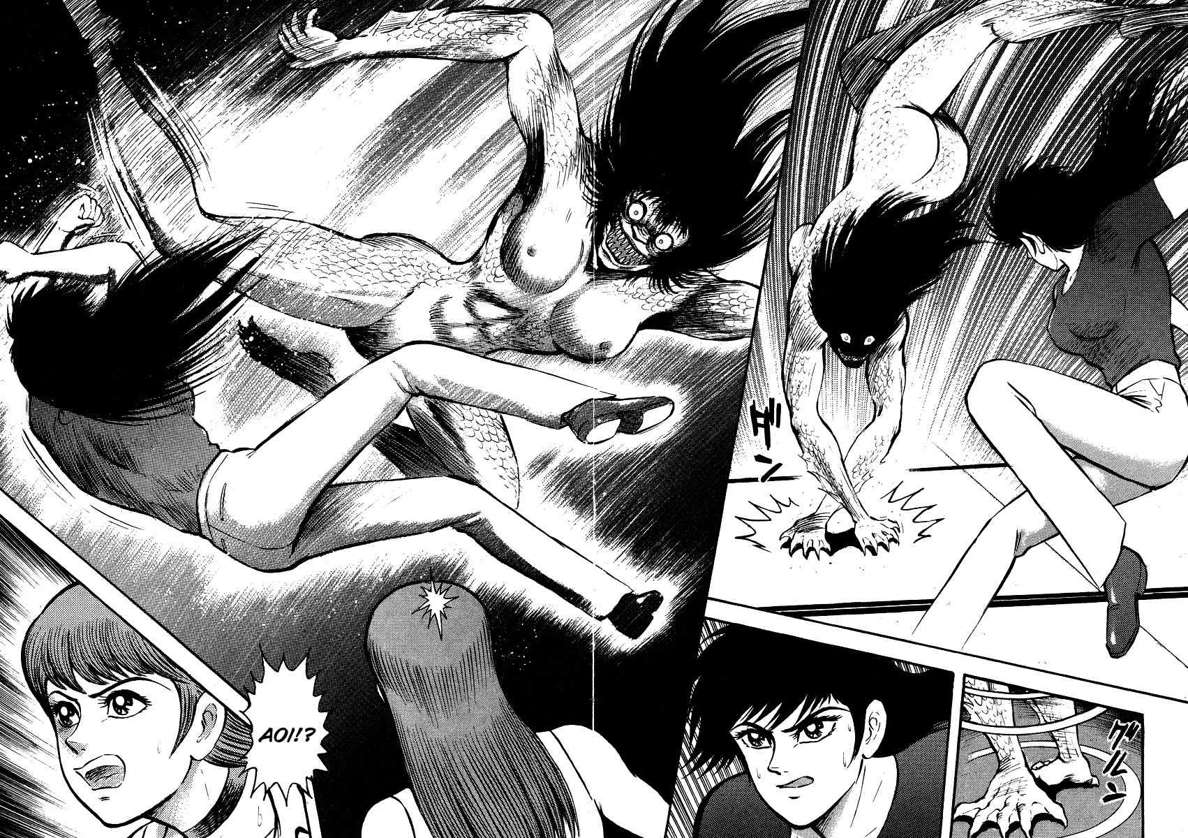 Tenkuu no Inu Chapter 7 page 70 - Chapter 7: Legend of the Mermaid