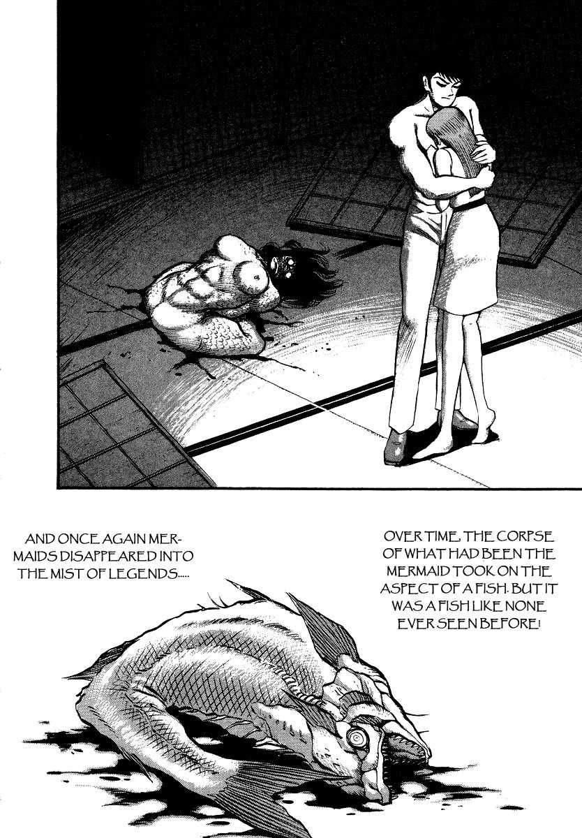 Tenkuu no Inu Chapter 7 page 77 - Chapter 7: Legend of the Mermaid