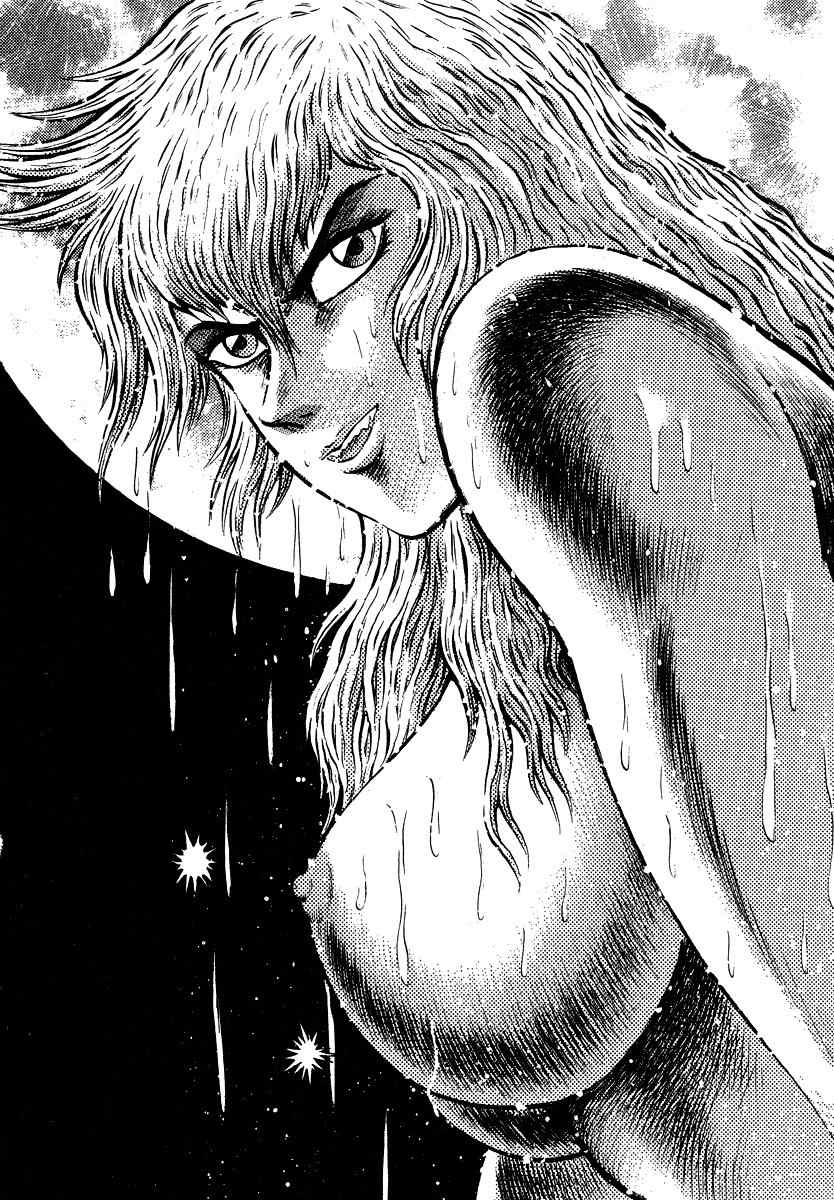 Tenkuu no Inu Chapter 7 page 79 - Chapter 7: Legend of the Mermaid