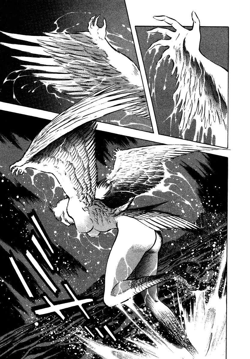 Tenkuu no Inu Chapter 7 page 80 - Chapter 7: Legend of the Mermaid