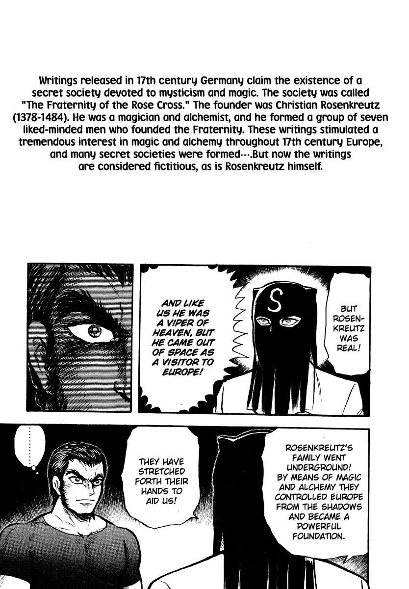 Tenkuu no Inu Chapter 8 page 11 - Chapter 8: Satan's Conspiracy