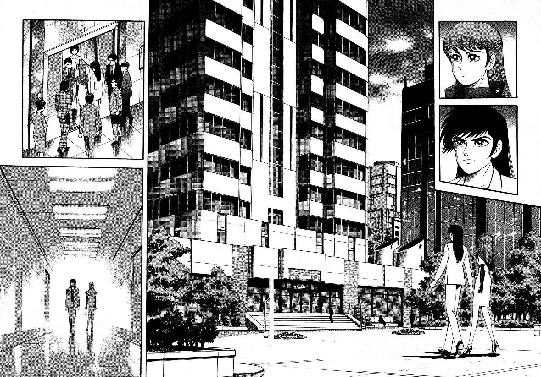 Tenkuu no Inu Chapter 8 page 18 - Chapter 8: Satan's Conspiracy