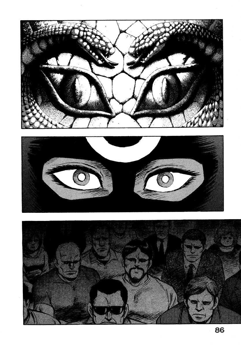 Tenkuu no Inu Chapter 8 page 2 - Chapter 8: Satan's Conspiracy
