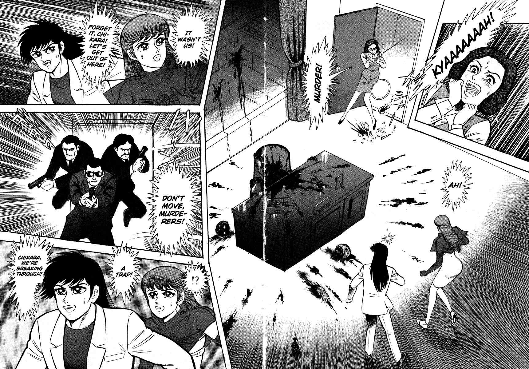 Tenkuu no Inu Chapter 8 page 25 - Chapter 8: Satan's Conspiracy