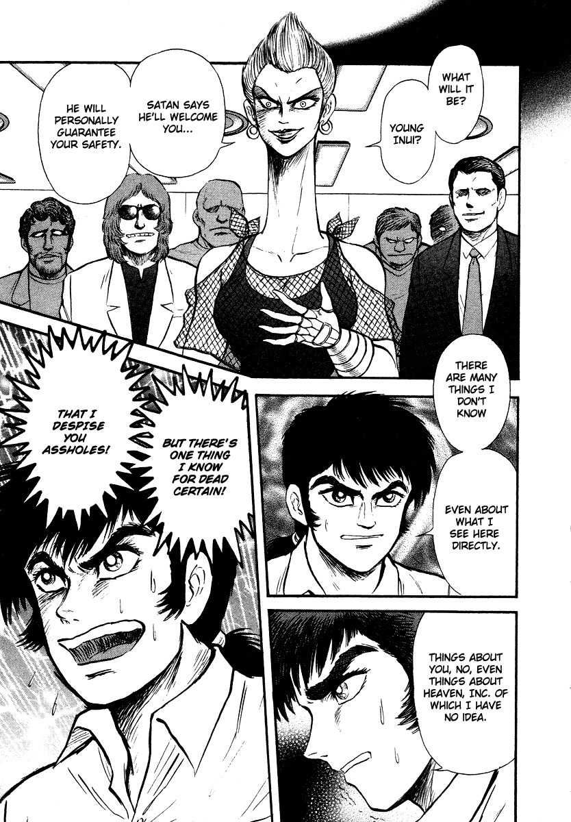 Tenkuu no Inu Chapter 9 page 18 - Chapter 9: Demon of Darkness