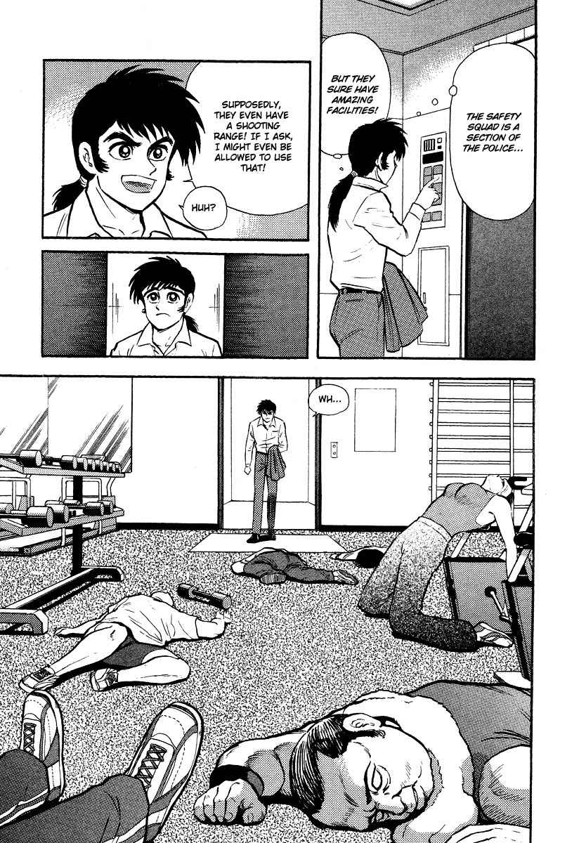 Tenkuu no Inu Chapter 9 page 3 - Chapter 9: Demon of Darkness