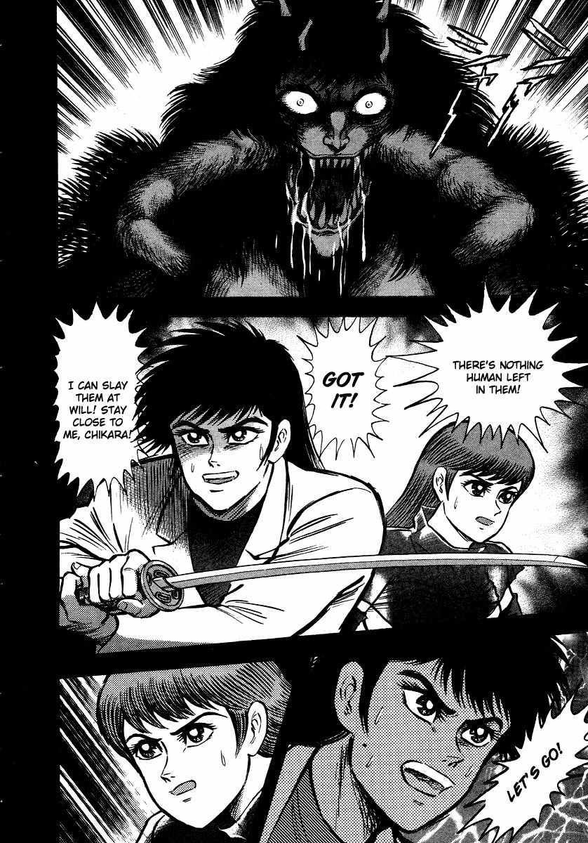 Tenkuu no Inu Chapter 9 page 34 - Chapter 9: Demon of Darkness
