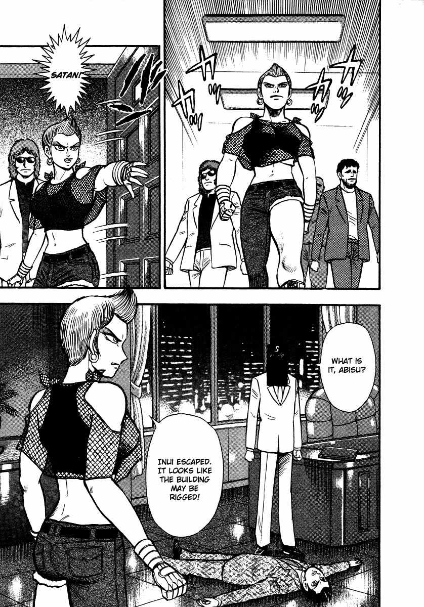 Tenkuu no Inu Chapter 9 page 35 - Chapter 9: Demon of Darkness