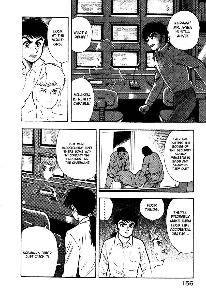 Tenkuu no Inu Chapter 9 page 38 - Chapter 9: Demon of Darkness