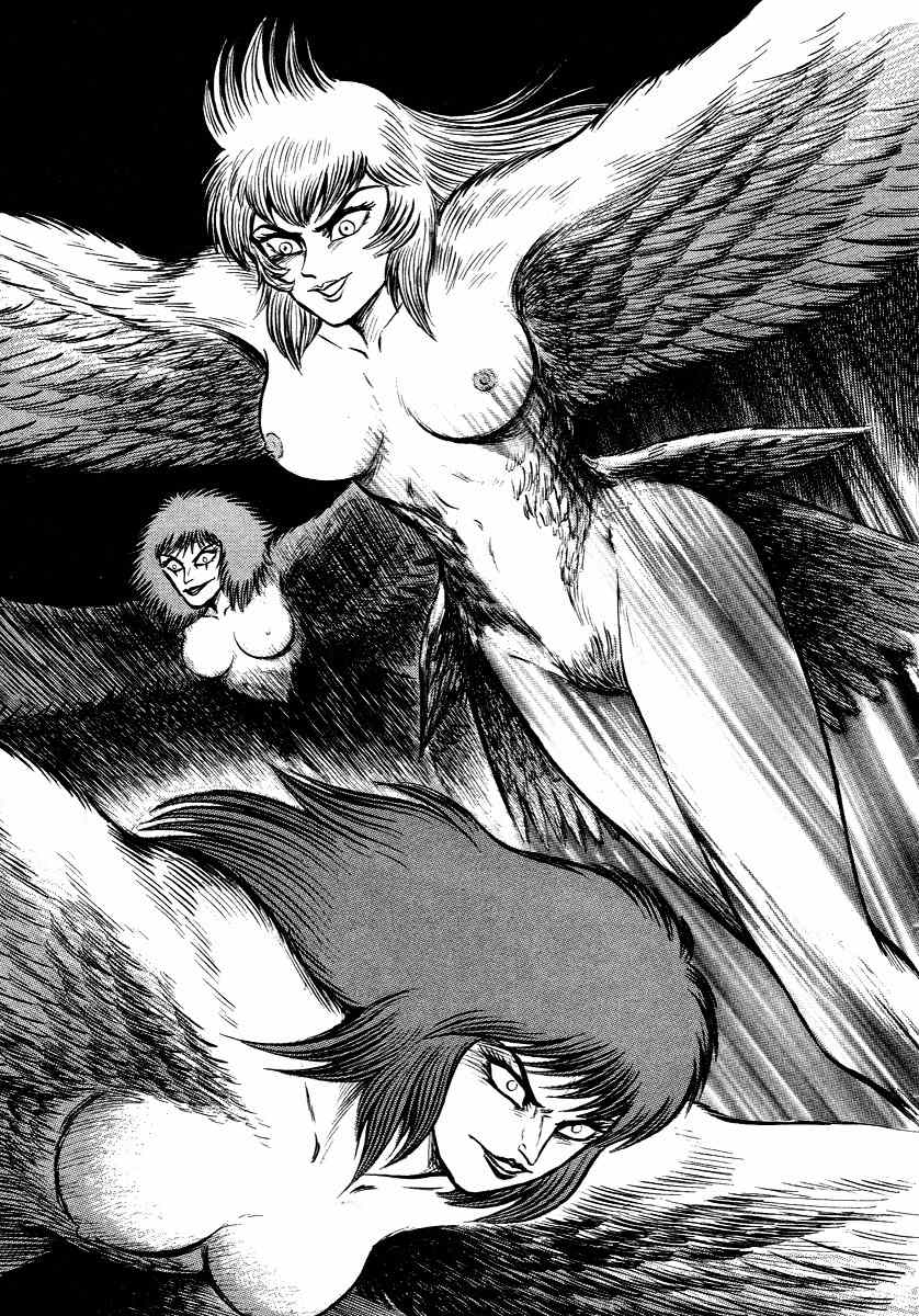 Tenkuu no Inu Chapter 9 page 41 - Chapter 9: Demon of Darkness