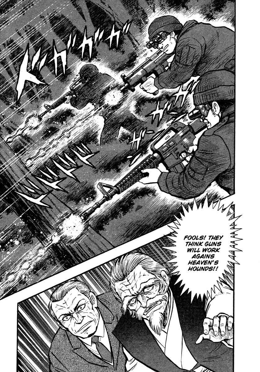 Tenkuu no Inu Chapter 9 page 49 - Chapter 9: Demon of Darkness