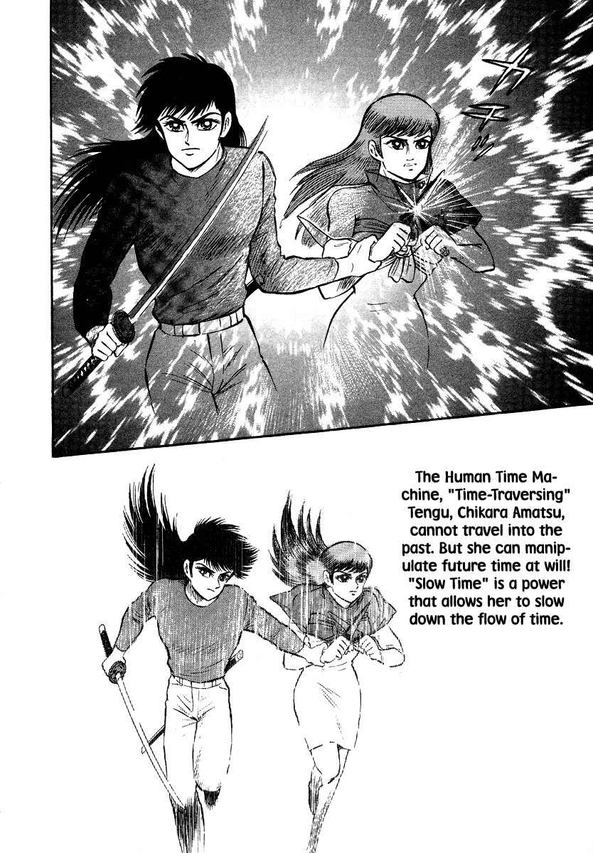 Tenkuu no Inu Chapter 9 page 59 - Chapter 9: Demon of Darkness