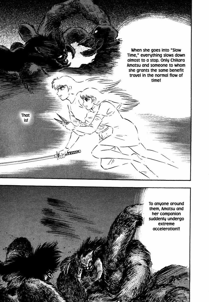 Tenkuu no Inu Chapter 9 page 60 - Chapter 9: Demon of Darkness