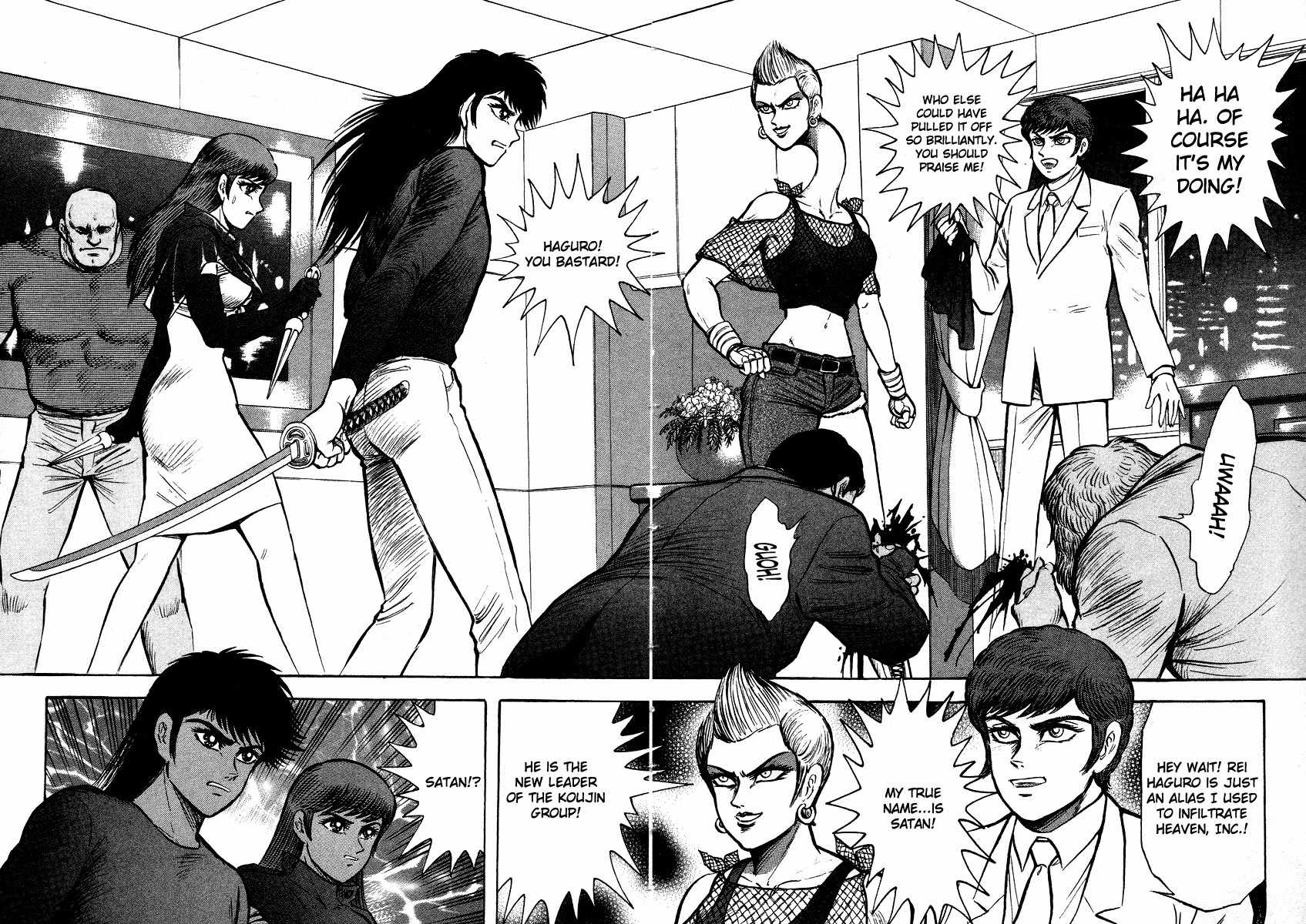 Tenkuu no Inu Chapter 9 page 64 - Chapter 9: Demon of Darkness