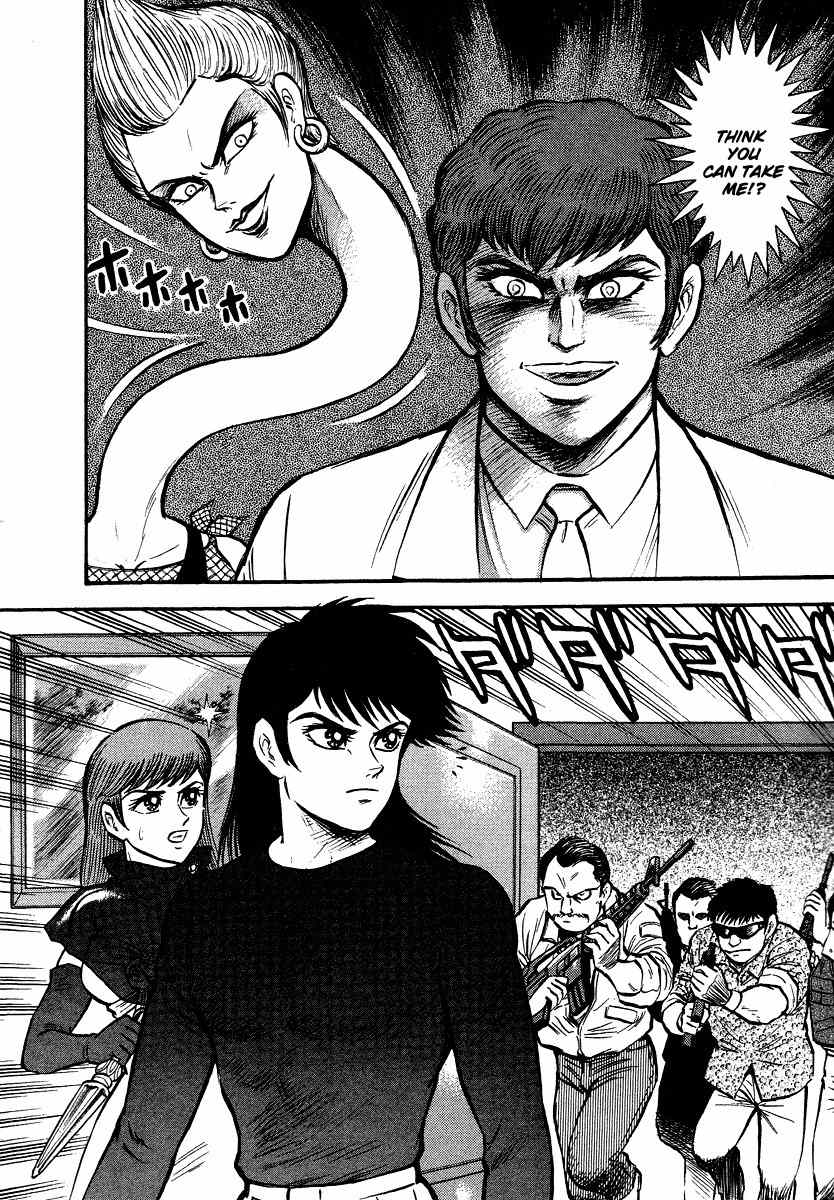 Tenkuu no Inu Chapter 9 page 67 - Chapter 9: Demon of Darkness