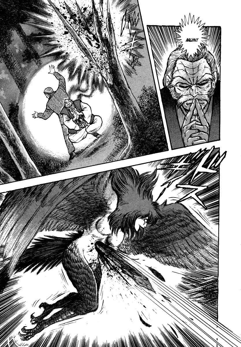 Tenkuu no Inu Chapter 9 page 70 - Chapter 9: Demon of Darkness