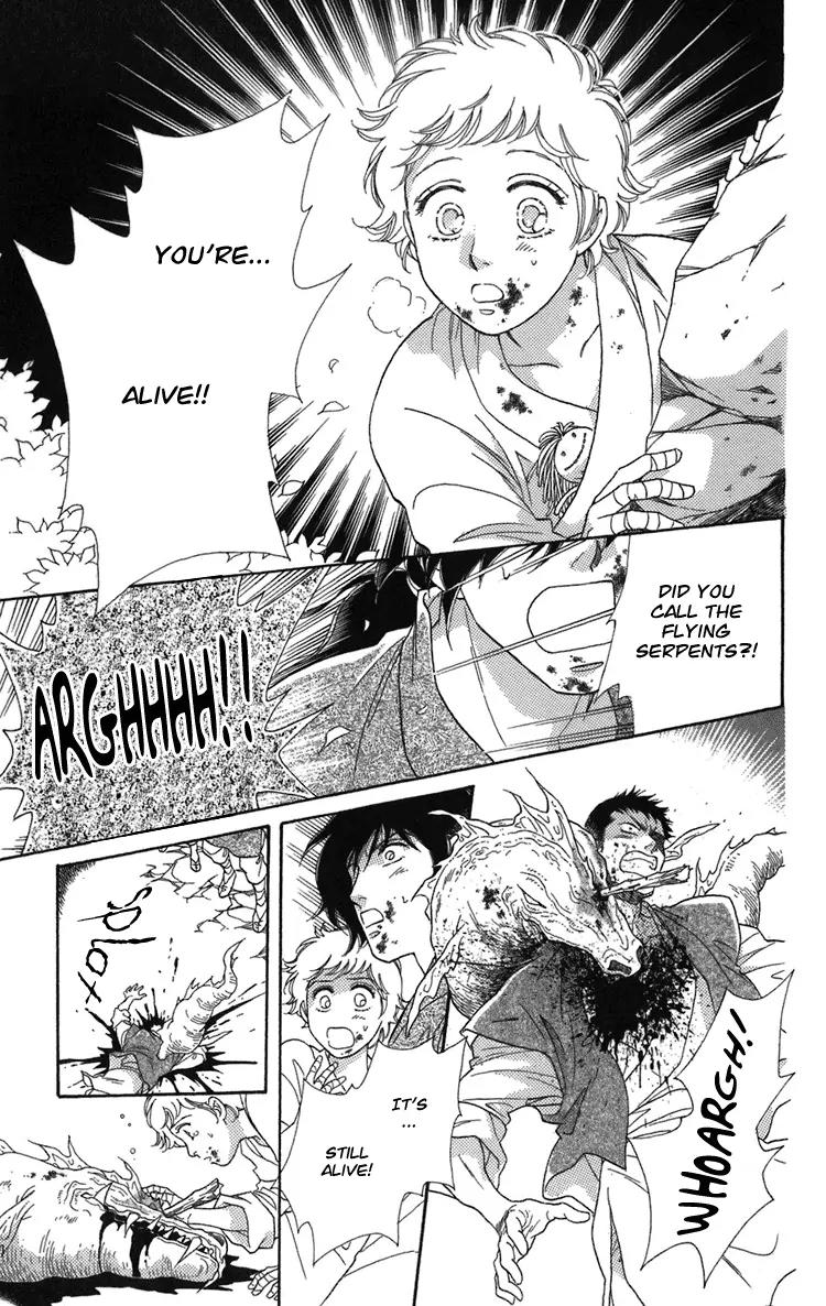 Tenkuu Seiryuu Chapter 1.2 page 46 - Chapter 1.2 (b): The terrestrial holy dragon