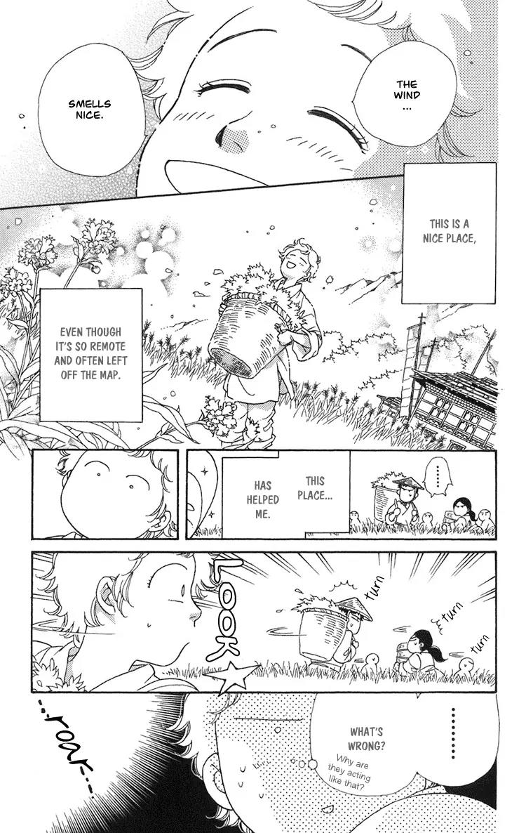 Tenkuu Seiryuu Chapter 1 page 22 - Chapter 1a: The terrestrial holy dragon