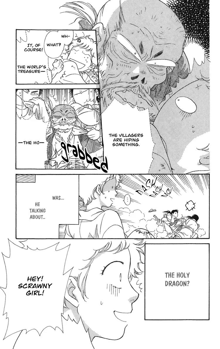 Tenkuu Seiryuu Chapter 1 page 24 - Chapter 1a: The terrestrial holy dragon