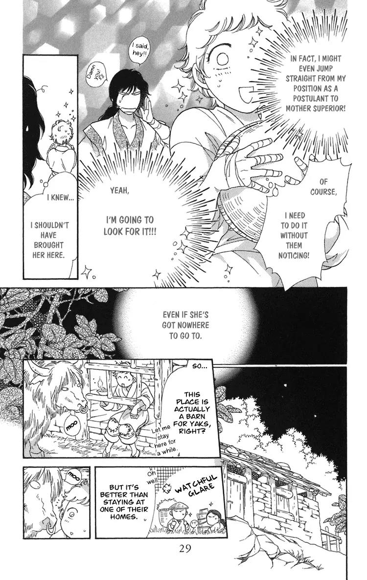 Tenkuu Seiryuu Chapter 1 page 30 - Chapter 1a: The terrestrial holy dragon
