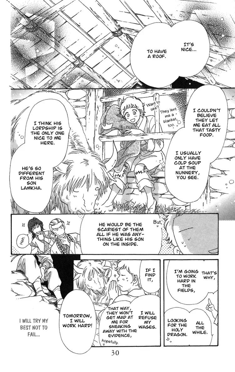 Tenkuu Seiryuu Chapter 1 page 31 - Chapter 1a: The terrestrial holy dragon