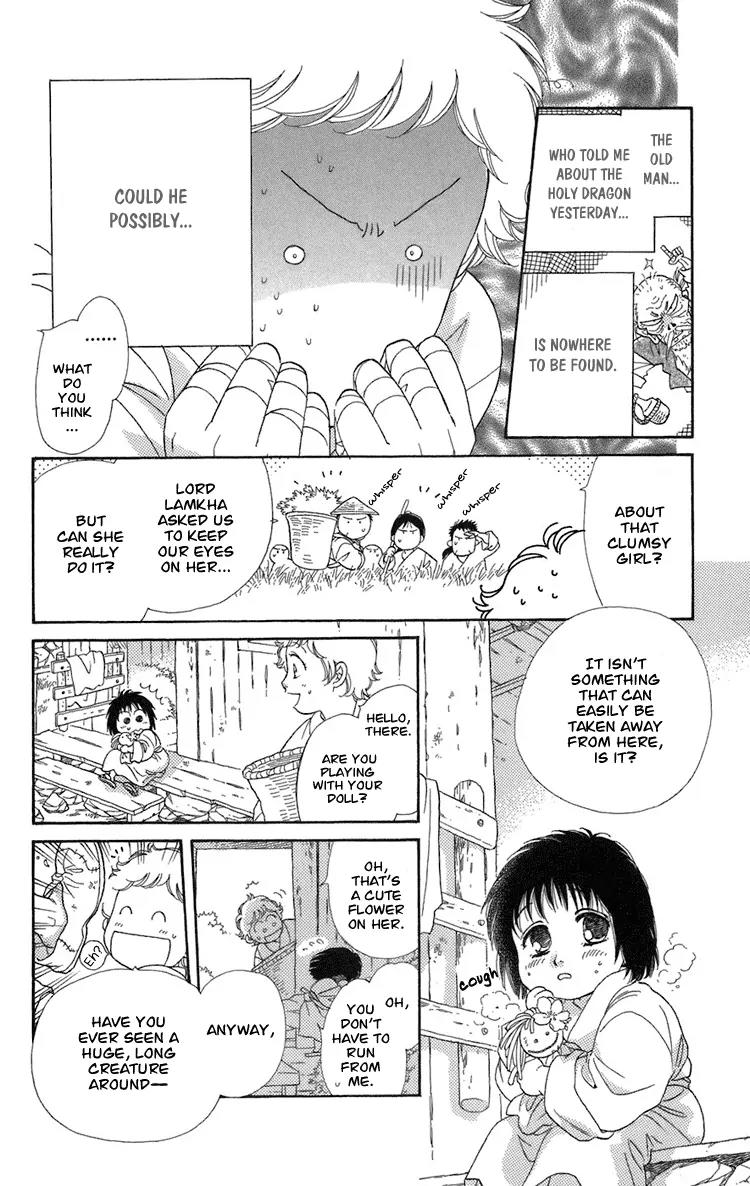 Tenkuu Seiryuu Chapter 1 page 35 - Chapter 1a: The terrestrial holy dragon