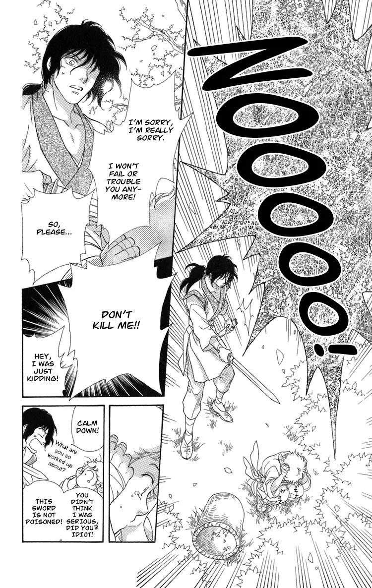 Tenkuu Seiryuu Chapter 1 page 39 - Chapter 1a: The terrestrial holy dragon