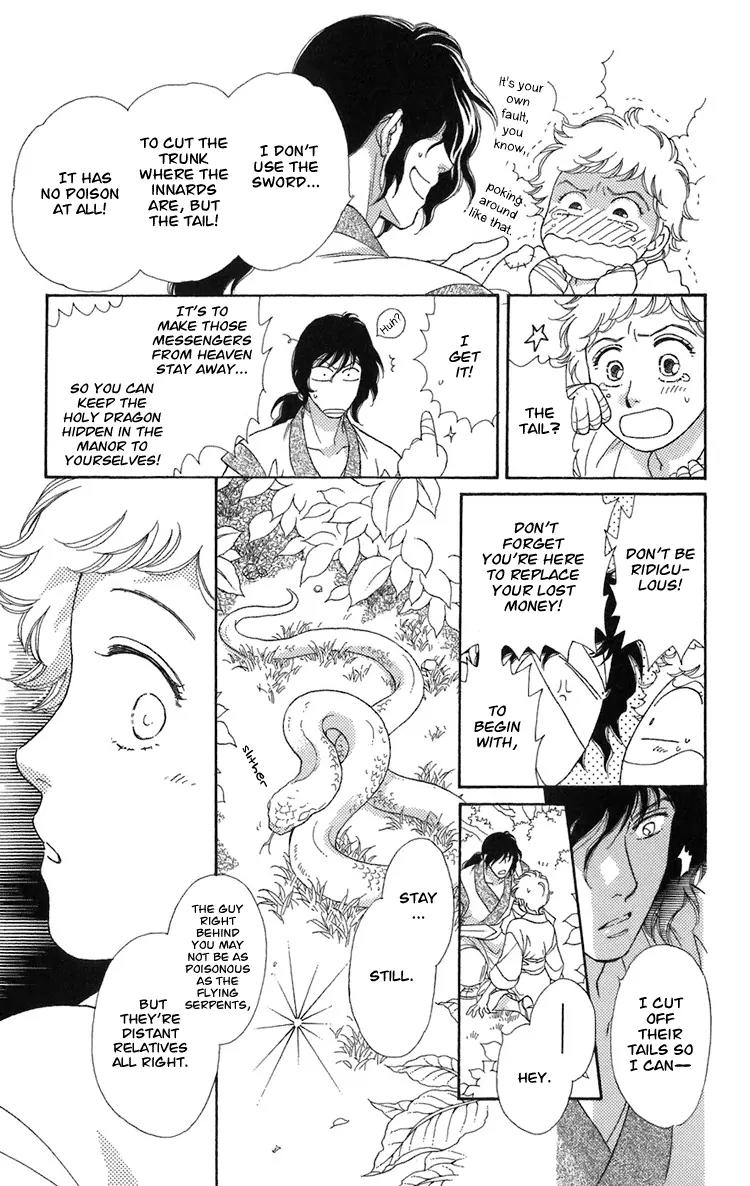 Tenkuu Seiryuu Chapter 1 page 40 - Chapter 1a: The terrestrial holy dragon
