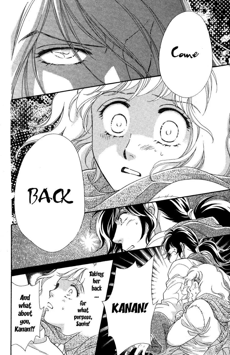 Tenkuu Seiryuu Chapter 10 page 24 - Chapter 10: Door of the Dragon