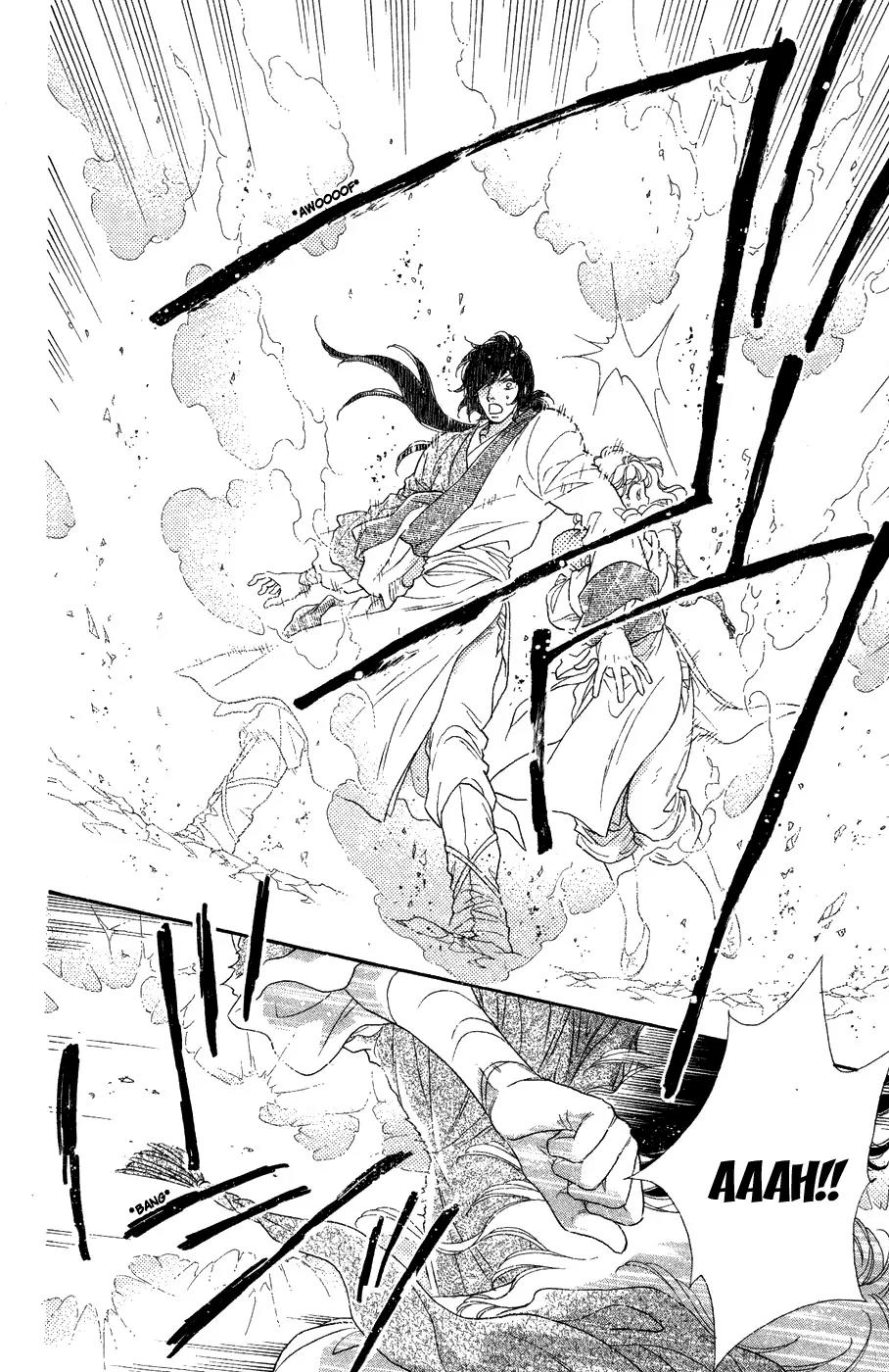 Tenkuu Seiryuu Chapter 10 page 26 - Chapter 10: Door of the Dragon
