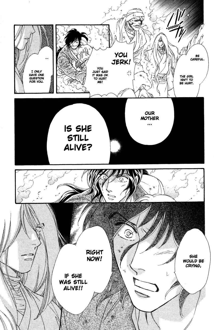 Tenkuu Seiryuu Chapter 10 page 27 - Chapter 10: Door of the Dragon