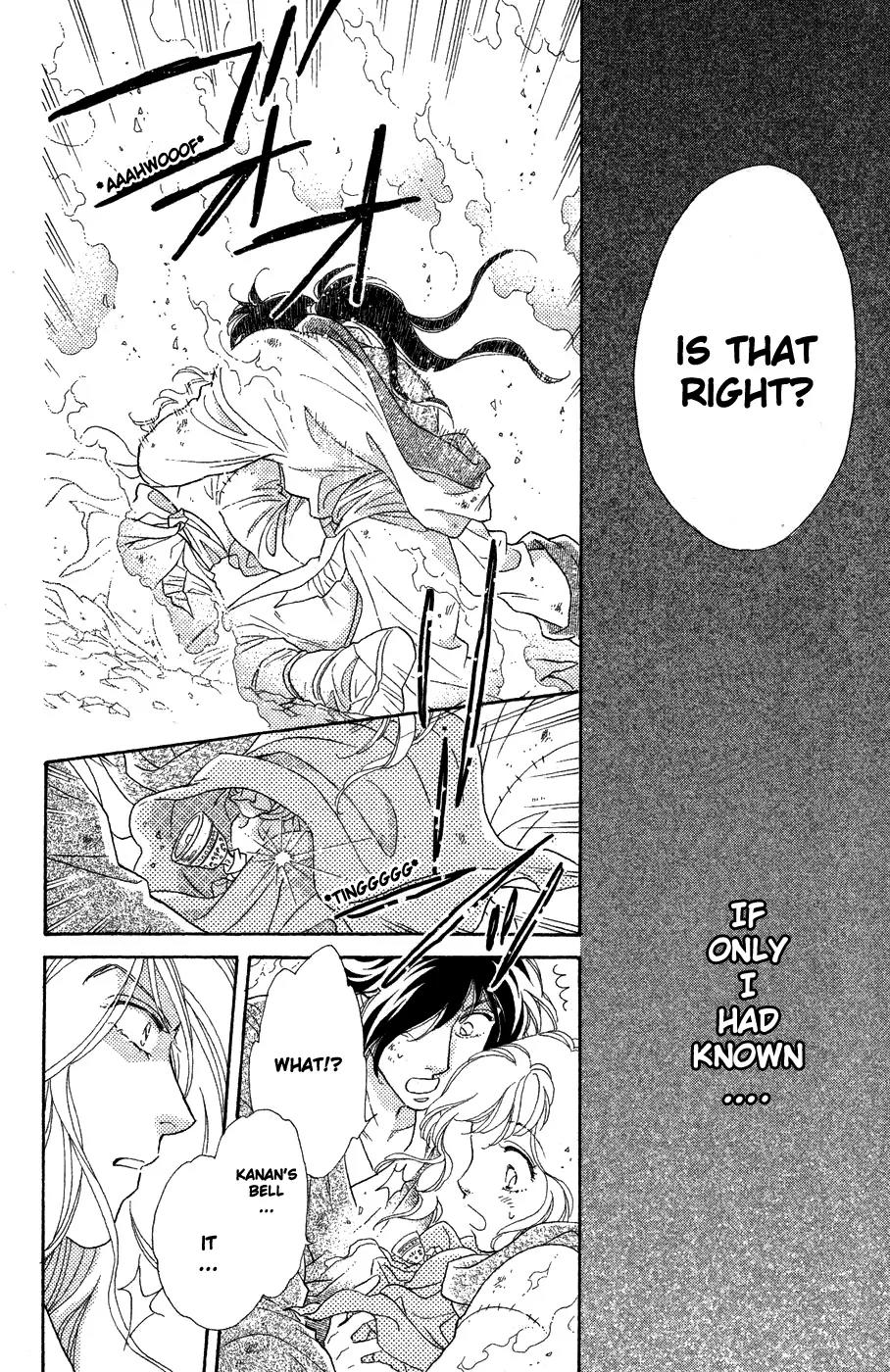 Tenkuu Seiryuu Chapter 10 page 28 - Chapter 10: Door of the Dragon