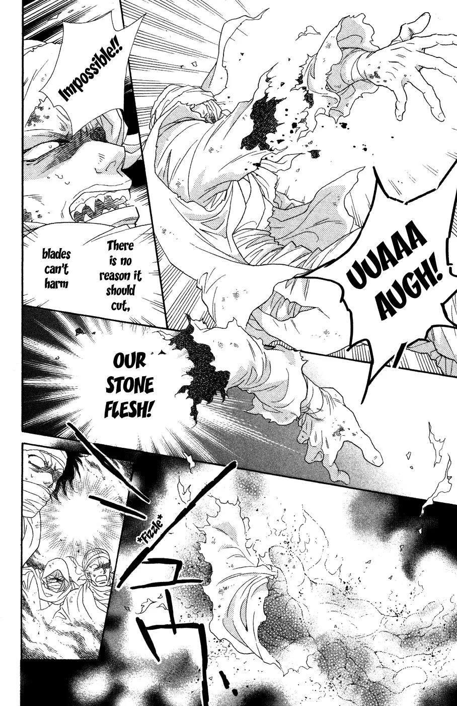 Tenkuu Seiryuu Chapter 10 page 34 - Chapter 10: Door of the Dragon
