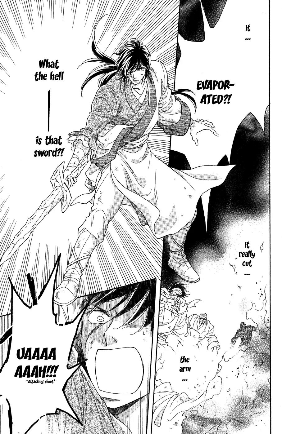 Tenkuu Seiryuu Chapter 10 page 35 - Chapter 10: Door of the Dragon