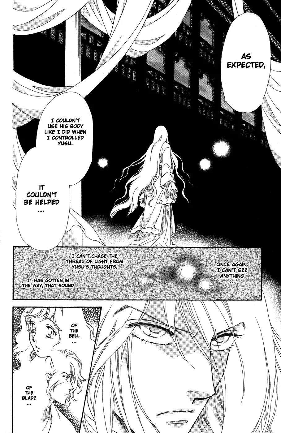 Tenkuu Seiryuu Chapter 10 page 40 - Chapter 10: Door of the Dragon