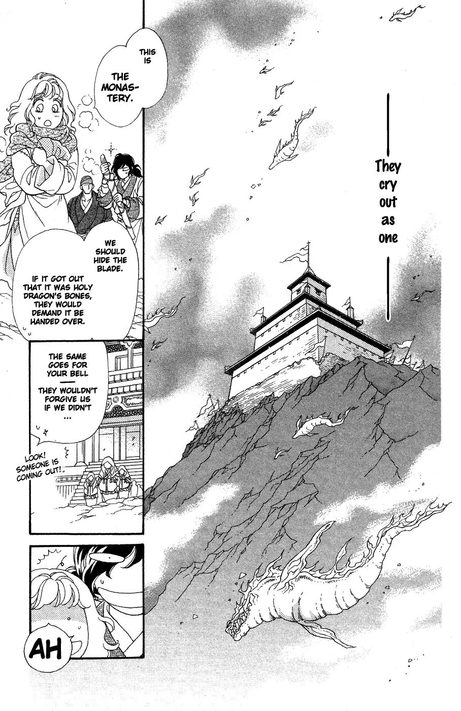 Tenkuu Seiryuu Chapter 10 page 41 - Chapter 10: Door of the Dragon