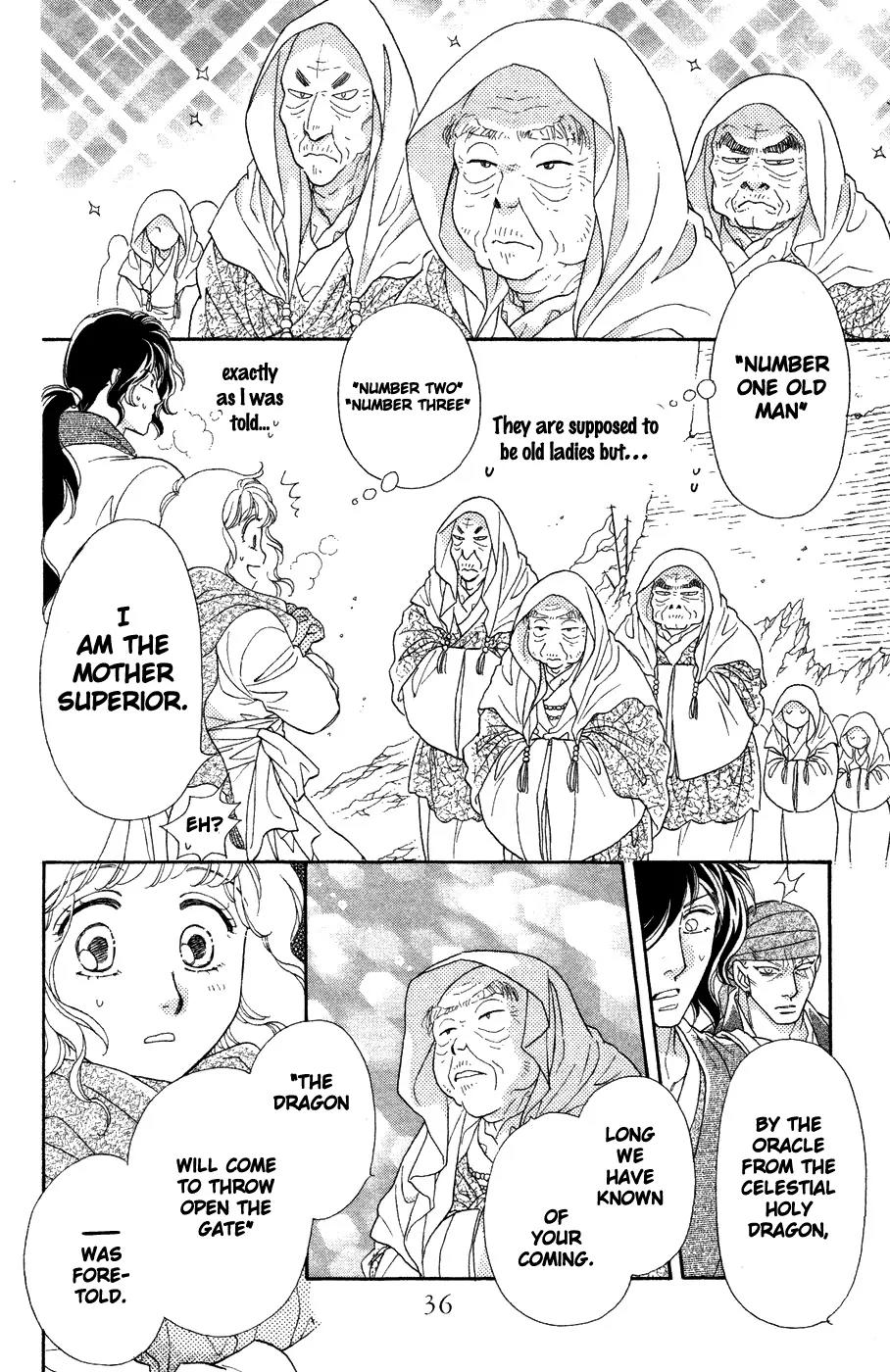 Tenkuu Seiryuu Chapter 10 page 42 - Chapter 10: Door of the Dragon