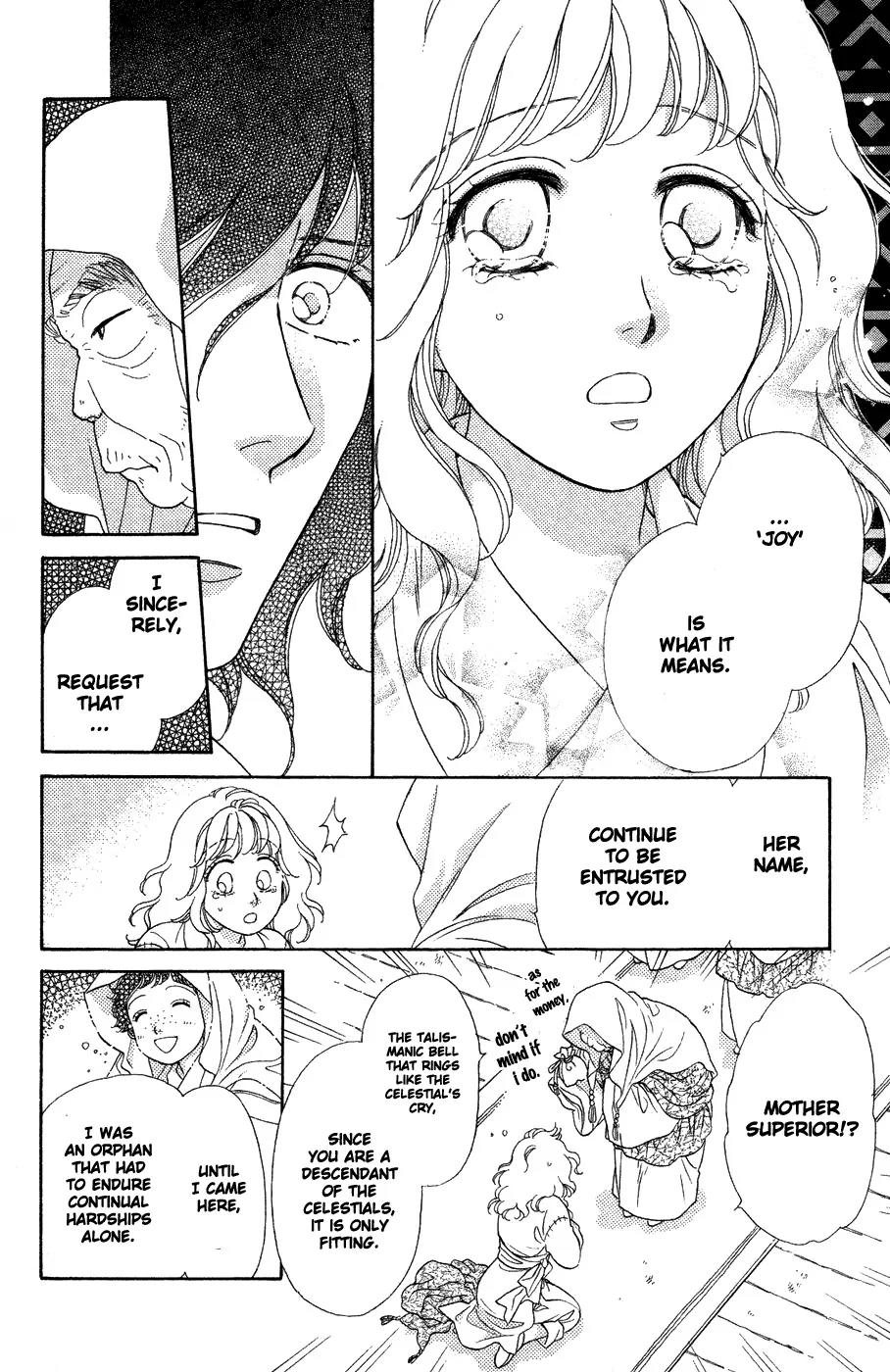 Tenkuu Seiryuu Chapter 10 page 44 - Chapter 10: Door of the Dragon