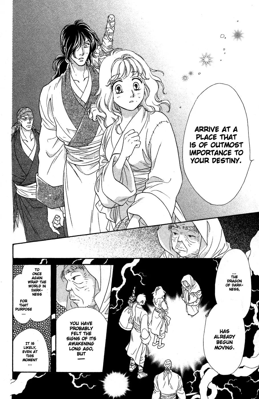 Tenkuu Seiryuu Chapter 10 page 48 - Chapter 10: Door of the Dragon