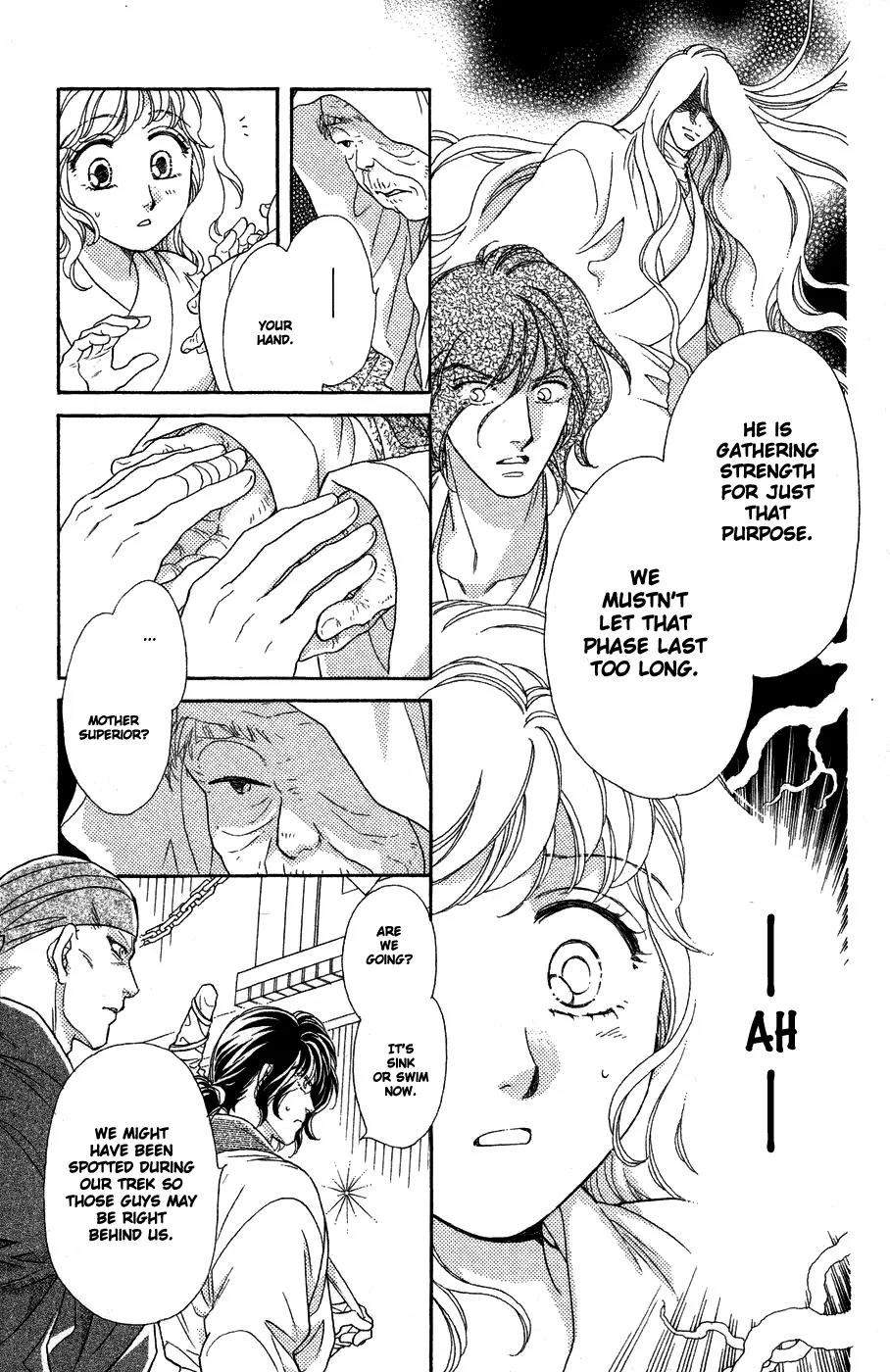 Tenkuu Seiryuu Chapter 10 page 49 - Chapter 10: Door of the Dragon