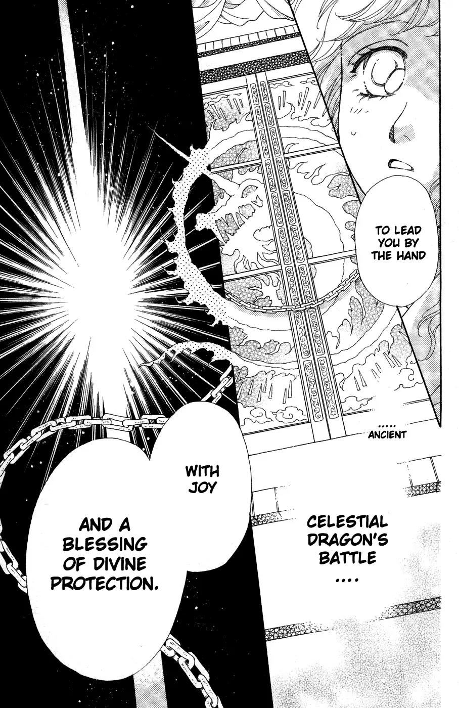 Tenkuu Seiryuu Chapter 10 page 51 - Chapter 10: Door of the Dragon