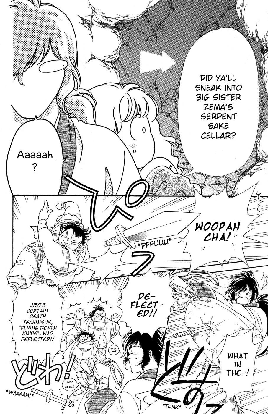 Tenkuu Seiryuu Chapter 11 page 15 - Chapter 11: Thieves' Paradise