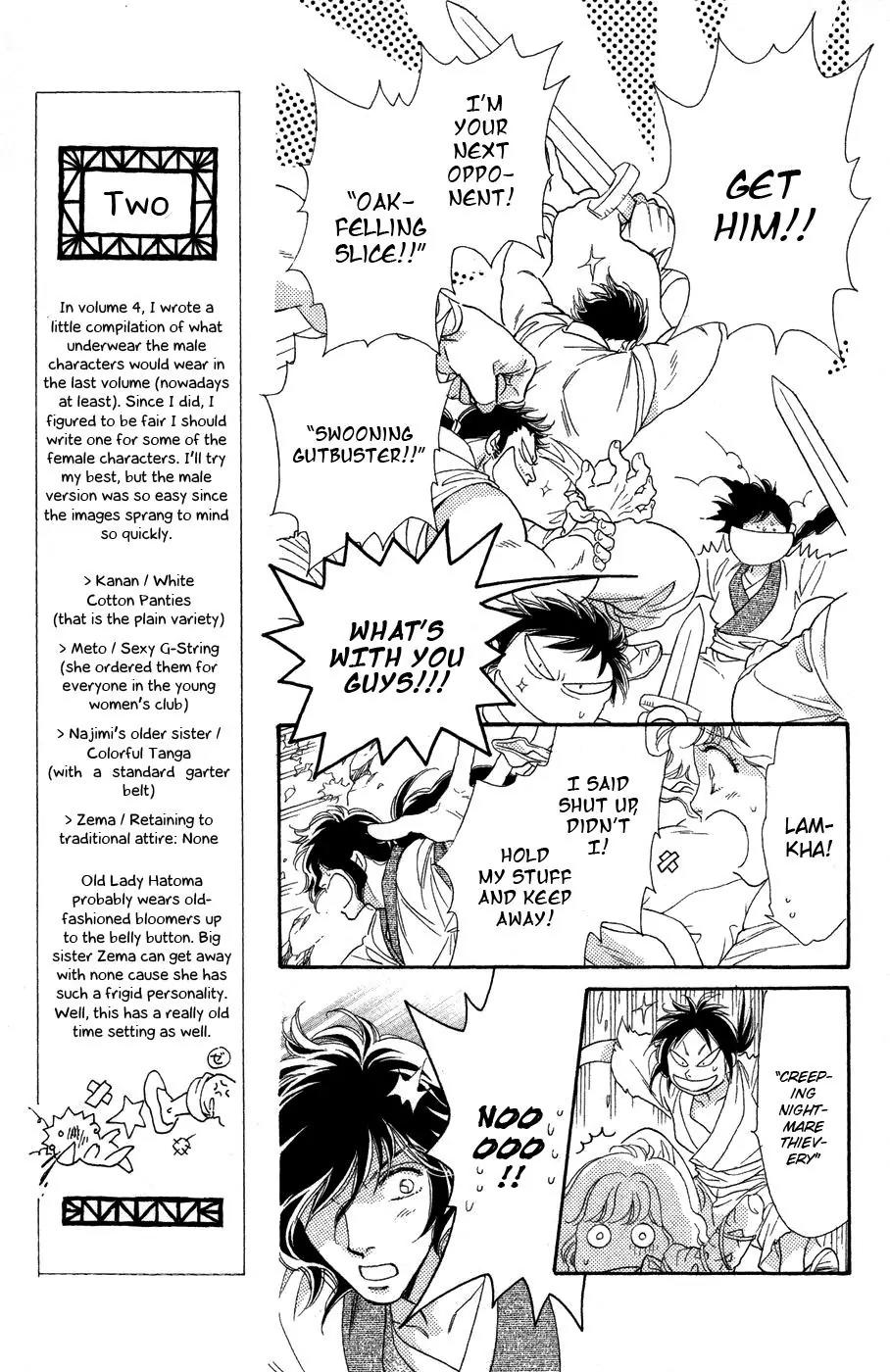 Tenkuu Seiryuu Chapter 11 page 16 - Chapter 11: Thieves' Paradise
