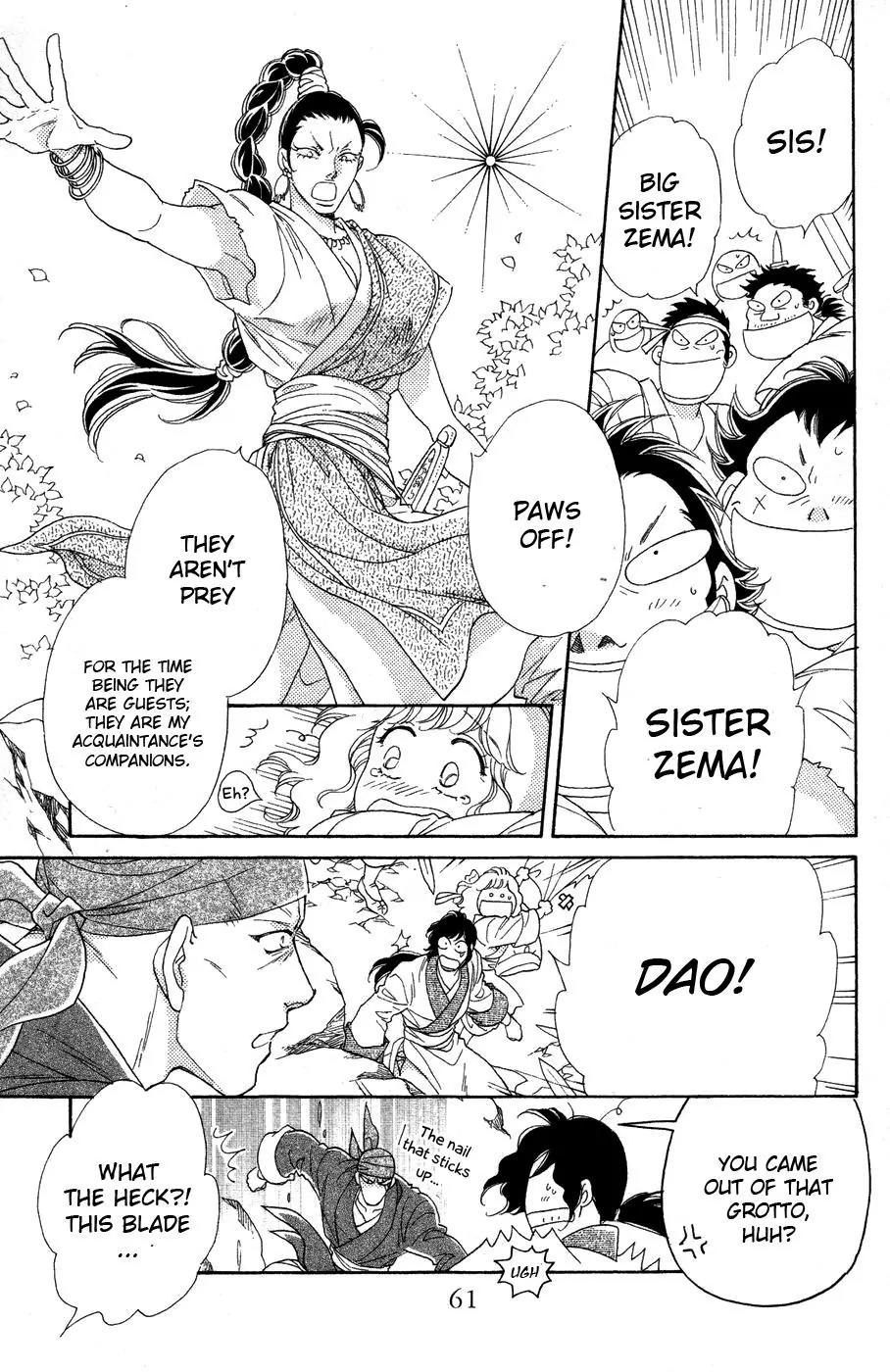 Tenkuu Seiryuu Chapter 11 page 18 - Chapter 11: Thieves' Paradise