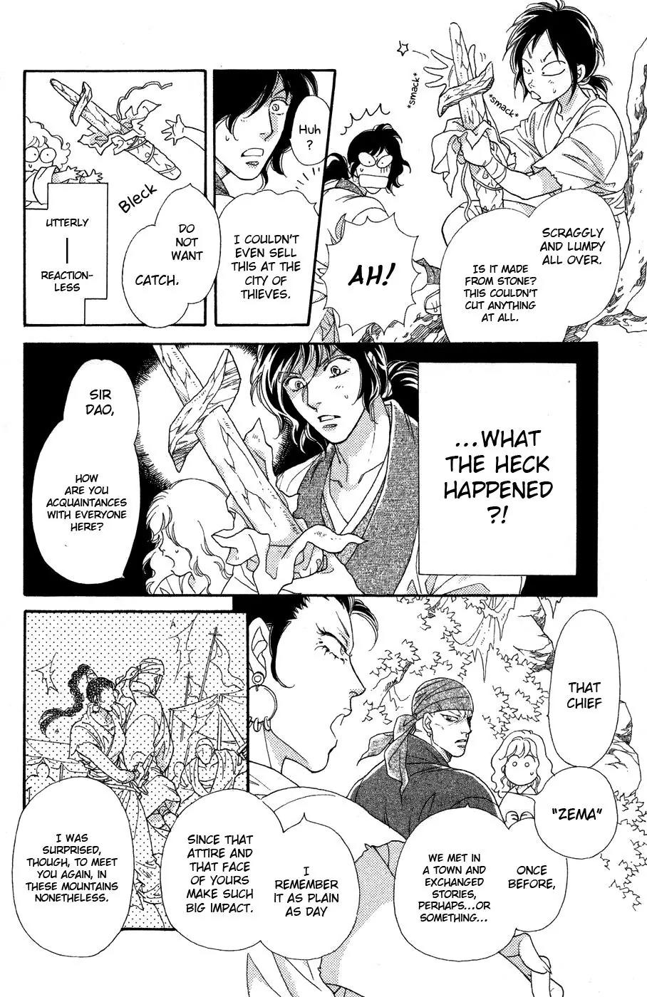 Tenkuu Seiryuu Chapter 11 page 19 - Chapter 11: Thieves' Paradise