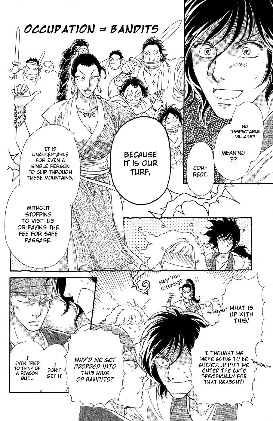 Tenkuu Seiryuu Chapter 11 page 21 - Chapter 11: Thieves' Paradise