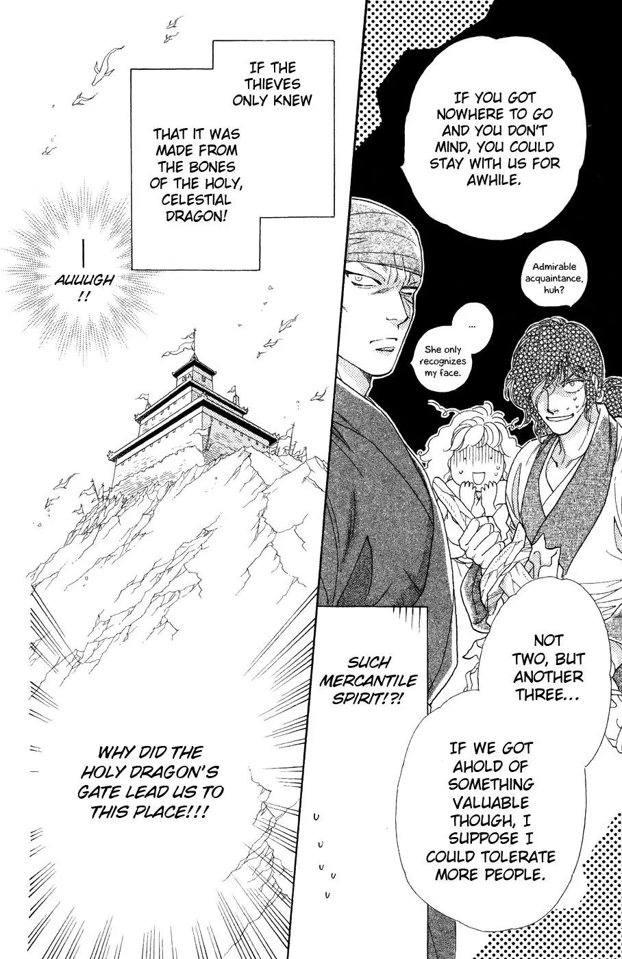 Tenkuu Seiryuu Chapter 11 page 25 - Chapter 11: Thieves' Paradise